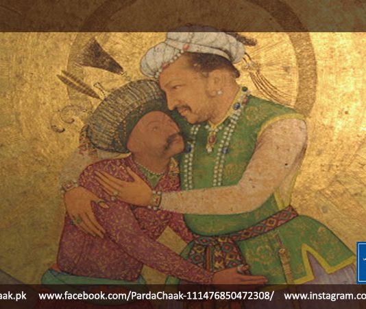 King Akbar