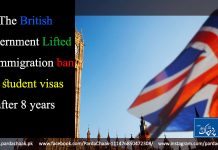 UK Student Visa Policy