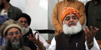 Fazlur Rehman receives notice from NAB on assets beyond means case