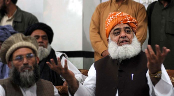 Fazlur Rehman receives notice from NAB on assets beyond means case
