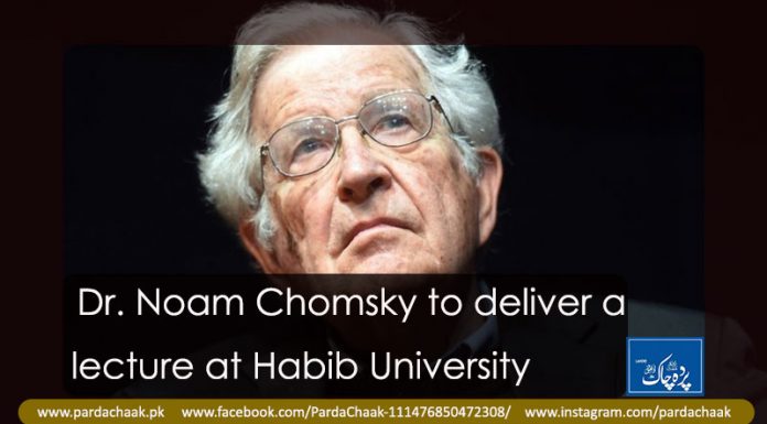 Dr Noam Chomsky