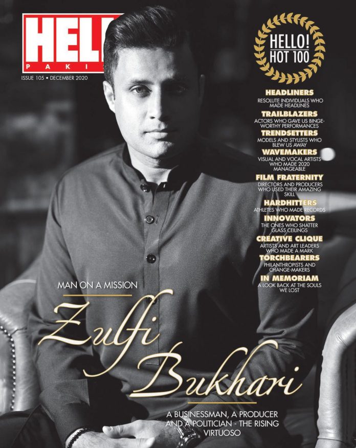‘Hello! Pakistan’ magazine’s hot 100 - 2020 starts a new trend about Zulfi Bukhari on Twitter