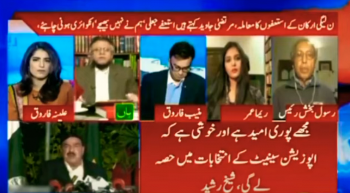Reema Omer and Hassan Nisar’s fight on ‘report card’ starts a new debate