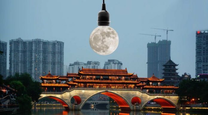 China Artificial Moon