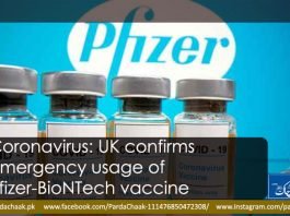corona virus vaccine