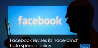 Facebook race blind policy