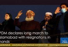 PDM declares long march to Islamabad with resignations in hands