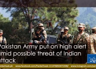 Pakistan Army put on high alert amid possible threat of Indian attack