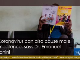 Coronavirus can also cause male impotence, says Dr. Emanuel Janini