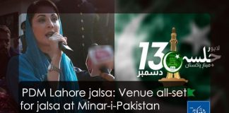 PDM Lahore jalsa: Venue all-set for jalsa at Minar-i_Pakistan.
