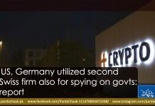 CIA Encryption Scandal