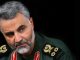Qasem Soleimani: 1st death anniversary rends the wound of Iranians for assassinated Solemani.