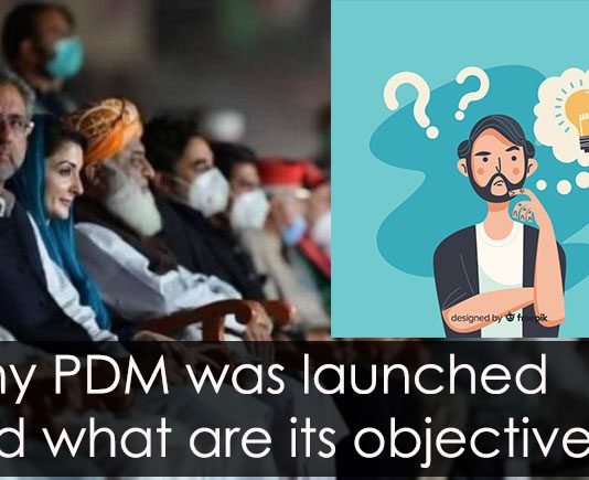 Why PDM was launched and what are its objectives?