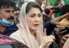 NAB asks for help from Lahore Police, Rangers for Maryam's March 26 trial