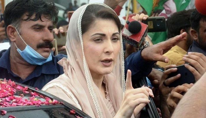 NAB asks for help from Lahore Police, Rangers for Maryam's March 26 trial