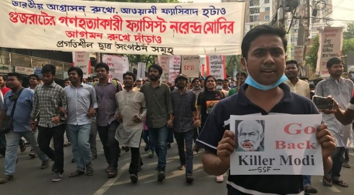 Go back Modi': Muslims, students protest against Indian PM’s visit to Bangladesh