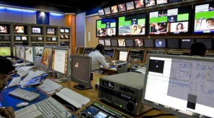 'Tighten the editorial supervision,' PEMRA informs TV channels over NAB reporting