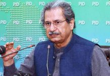 Shafqat Mehmood 'in constant communication with Cambridge' about exam delay