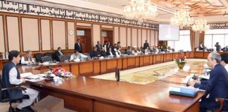 Govt decides not to lift ban on proscribed TLP