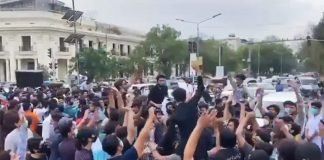 Lahore: O/A Level students announces cancellation of protest