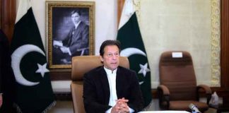 TLP ban: PM Imran Khan issues his first announcement