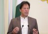 “Process of accountability will continue despite all odds”, PM Imran Khan