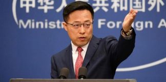 China asks US to perform its duty in easing Israel-Palestine tensions