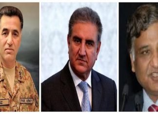 ISI, RAW Chiefs Have Been Meeting In UK And Dubai, confirms FM Qureshi ISI, RAW Chiefs Have Been Meeting In UK And Dubai, confirms FM Qureshi